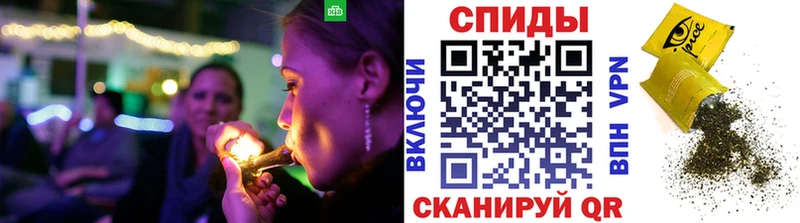 ссылка на мегу вход  наркота  Галич  Бутират 99% 