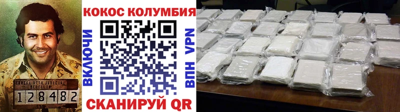 ОМГ ОМГ ссылки  Галич  КОКАИН FishScale 