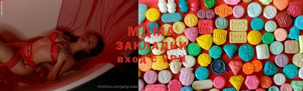 дмт Арсеньев