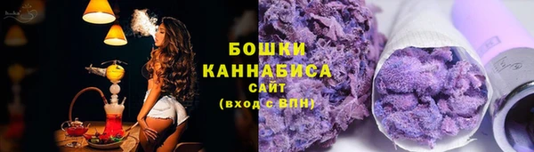apvp Армянск
