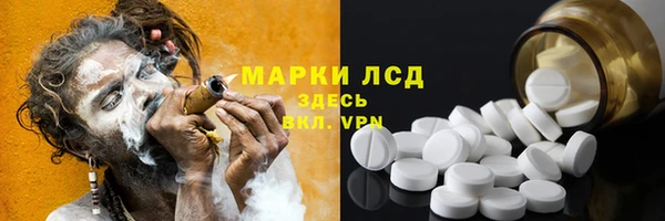 дмт Арсеньев