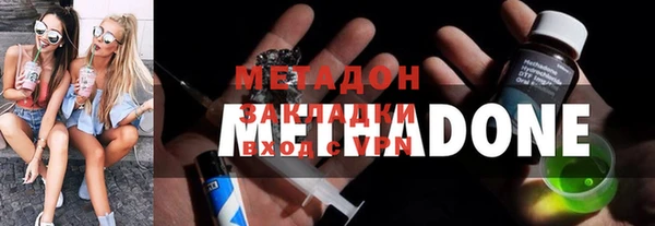 дмт Арсеньев