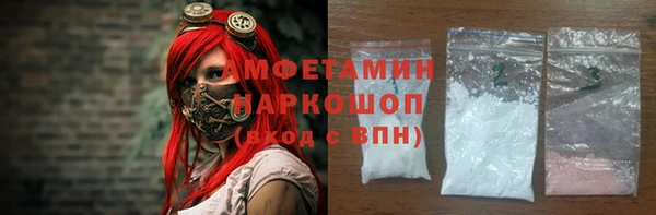 дмт Арсеньев