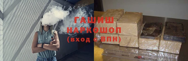 MDMA Козловка