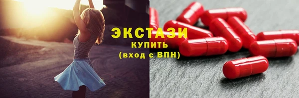 дмт Арсеньев