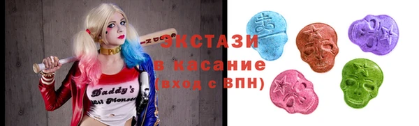 apvp Армянск
