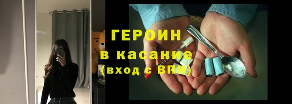 apvp Армянск