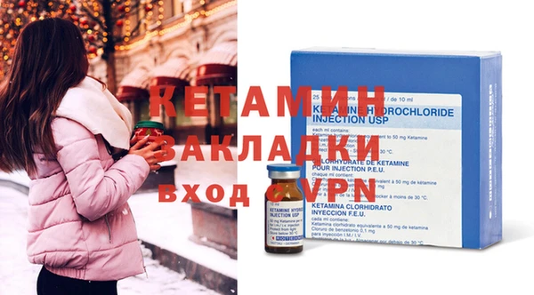 дмт Арсеньев