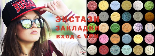 дмт Арсеньев