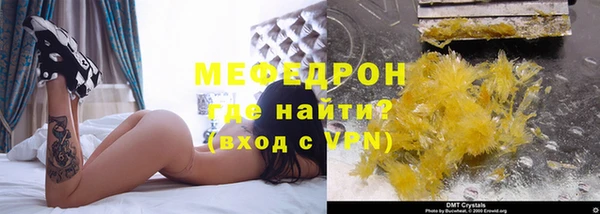 дмт Арсеньев