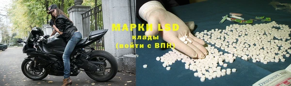 бутират Аркадак