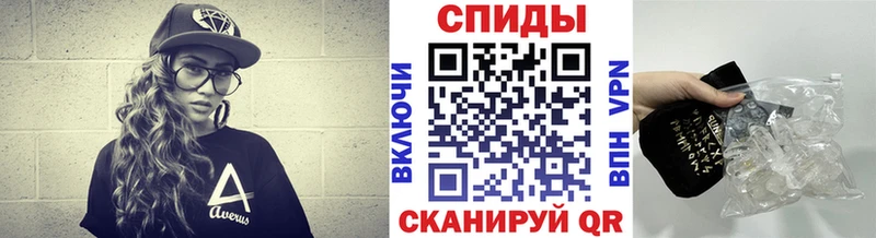 МЕТАМФЕТАМИН винт  где купить наркоту  Галич 
