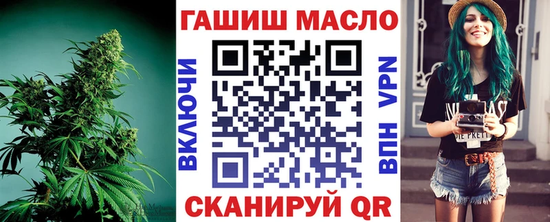 Дистиллят ТГК вейп с тгк  Галич 